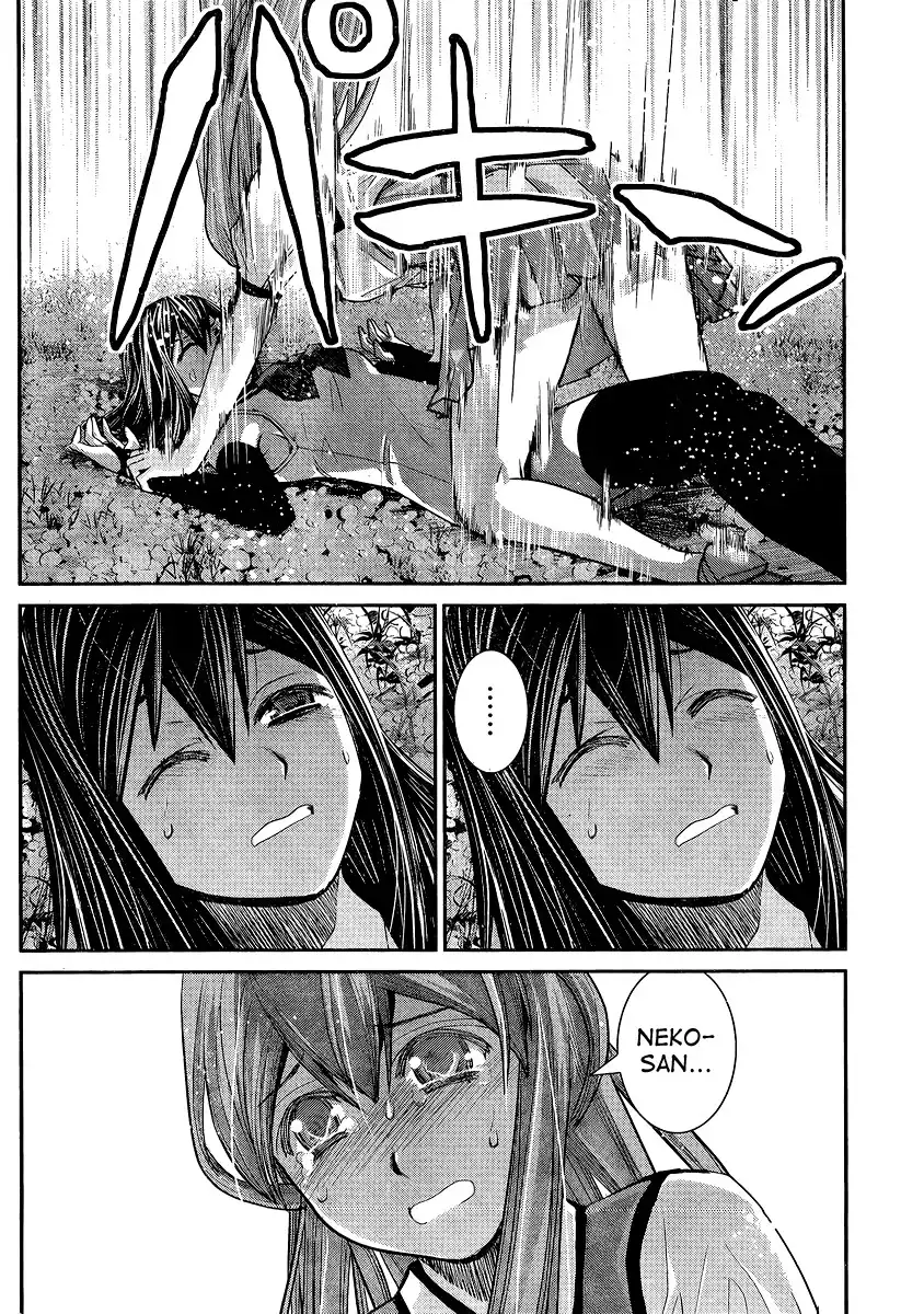 Gokukoku no Brynhildr Chapter 18 16